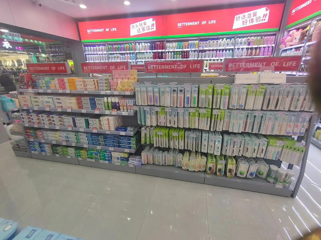 蘇家愛華 全國連鎖日化超市，打造超便宜超劃算的日用百貨購物新體驗