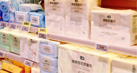 國慶出游寶藏清單 京東七鮮自有品牌一次性好物，為背包“減負”，輕松玩轉假期