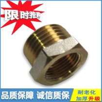 清掃口潔凈地漏廠商公司 2020年清掃口潔凈地漏較新批發商 虎易網