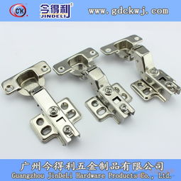 今得利廠家直銷櫥柜門固裝不銹鋼液壓緩沖鉸鏈 合頁
