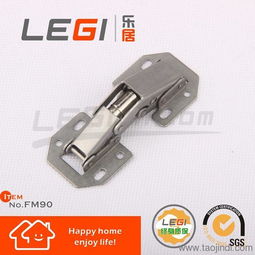 樂(lè)居品牌彈子青蛙柜門彈簧鉸鏈合頁(yè)90度平頭麻將機(jī)鉸鏈無(wú)杯免開(kāi)孔彈子鉸鏈