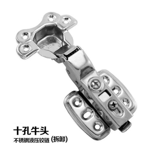加厚不銹鋼鉸鏈液壓阻尼緩沖櫥柜門飛機(jī)合頁中彎半蓋五金配件包郵