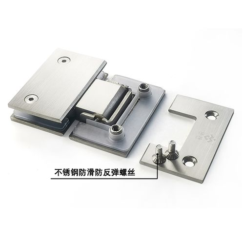 玻璃門合頁(yè)180度無框鋼化玻璃不銹鋼鉸鏈雙折頁(yè)淋浴房配件浴室夾